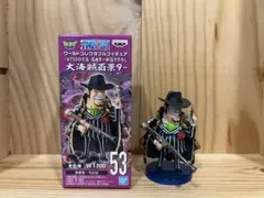 2026年最新】コレクタブル 大海賊百景の人気アイテム - メルカリ