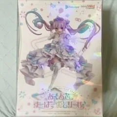 湊あくあ フィギュア あくあ色すーぱー☆どり〜む♪Ver.