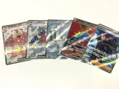 らりんくす様 リクエスト 2点 まとめ商品