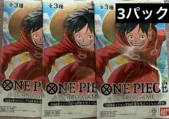 2026年最新】Vジャンプ10月号の人気アイテム - メルカリ