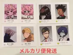 ヒロアカ Wariふぉと！ 芦戸三奈 障子目蔵 尾白猿夫