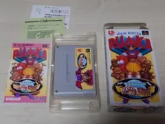 スーパーファミコン SFC　妖怪バスター ルカの大冒険