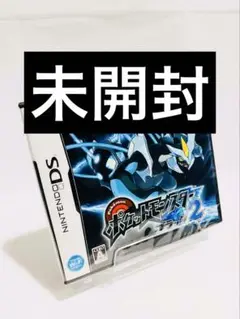 (未使用･未開封品)　ポケットモンスター ブラック og8985z 2025年最新】ポケモン ブラック ds 未開封の人気アイテム - メルカリ