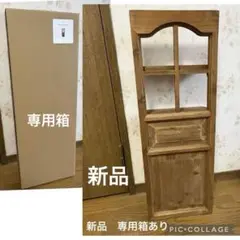 サリュ　ドアオブジェ　セット Salut!】アンティークドアオブジェ - メルカリ