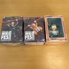 ドラゴンボール フィギュア 孫悟空 少年期 3体セット 孫悟空FES