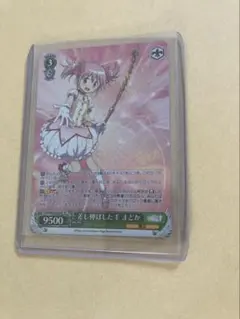 魔法少女まどか☆マギカ ヴァイスシュヴァルツ まどか SP サイン④ 魔法少女まどか☆マギカ ヴァイスシュヴァルツ まどか SP サイン④
