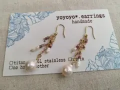 107　ドロップ型淡水バロックパールとピンクトルマリンのピアス／ノンホール