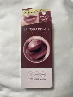 新品LIPGUARDIAN グロウラッピングティント L 09 ソラリスウーロンのサムネイル
