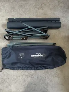mont-bell ミニタープHX ポール付きセット販売 モンベル - メルカリ