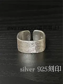 Item thumbnail for item c12441e0-5d8f-49eb-8753-f8522fa8aec1