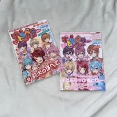 Item thumbnail for item dfbef9a8-4606-480d-8dba-58aad3c11e63