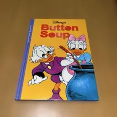 Disney's Button Soup