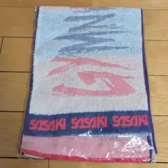 Item thumbnail for item 9124e3d5-71c6-4e98-b0cc-a5819a91a8ae