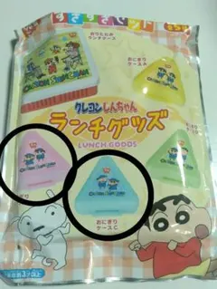 Item thumbnail for item 4eb2b364-8376-4755-8374-7bc725ac18e9