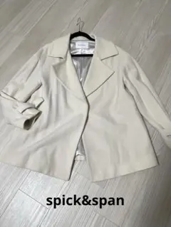 Item thumbnail for item 4a763bcd-1bb0-4daf-aa66-dbd2a2529cbe