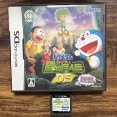 ドラえもん のび太と緑の巨人伝 DS ソフト