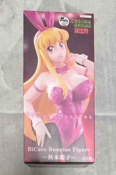 BiCute Bunnies Figure 秋木麗子