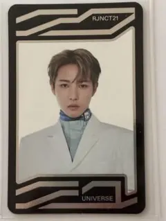 2026年最新】ロンジュンの人気アイテム - メルカリ