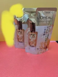 LUNA様専用 L'OREAL Extraordinary Oil 2個セットのサムネイル