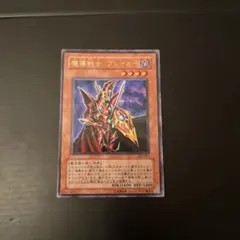 おのさん様 リクエスト 2点 まとめ商品