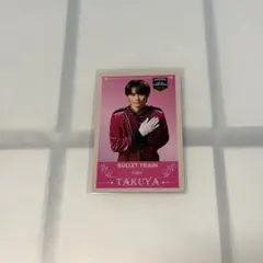 超特急 タクヤ インビテーションカード トレカ エビライ2025