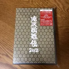 舞台 薔薇の名前 2012 DVD 3枚組