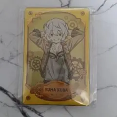 ワールドトリガー ワートリ スチームパンク マグネット 空閑遊真