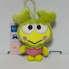 TWICE マスコット ジョンヨン けろけろけろっぴ