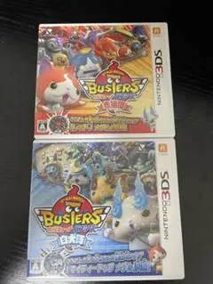 妖怪ウォッチ バスターズ 赤猫団・白犬隊 セット