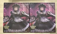 新品　未開封　その着せ替え人形は恋をするT-most 喜多川海夢 黒江雫ver