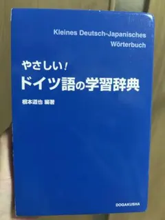 Item thumbnail for item a882c1a3-168a-46be-9255-ffa6a8c17b25