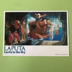 2026年最新】ジブリ美術館 フィルム ラピュタの人気アイテム - メルカリ