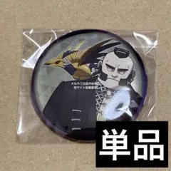 ポケットモンスター 缶バッジコレクション ミアレ編 A ジプソ 포켓몬 ZA