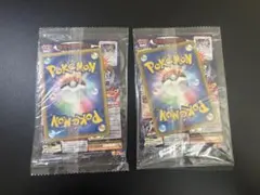 アルセウス 041/DPt-P バトリオ 未開封 プロモ Arceus 2枚のサムネイル