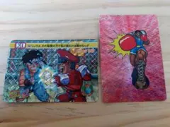 ストリートファイターカード2枚