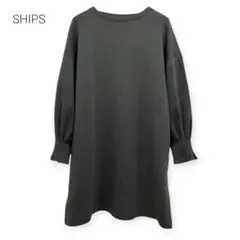 SHIPS ダンボール ニュアンスカラー ステッチ チュニック 手洗い可能 Fのサムネイル