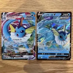 イーブイヒーローズVMAX✴️PSA10✴️８連番セット ポケモンカードゲーム VMAXスペシャルセット イーブイヒーローズ