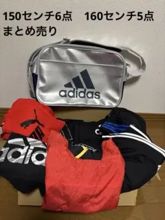 adidas PUMA 男の子150-160㌢ 12点まとめ売り