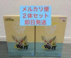 僕のヒーローアカデミア ヒロアカ FluffyPuffy バクドッグ