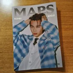 MAPS JAPAN No.10 表紙C 庄司浩平 抜けなし