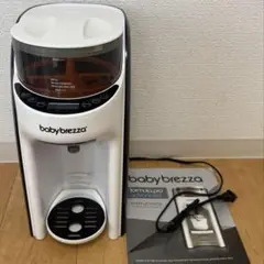 ベビーブレッツァ　baby brezza ジャンク品※お湯がでません