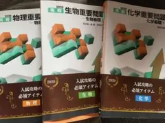 Item thumbnail for item 542936b2-751c-42b3-ac1b-12ecf6b73d86