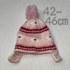 ハヤシ帽子 耳当て付き ニット帽 フリーサイズ 42-46cm ピンク ベビー