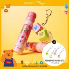 ウィグルウィグル カラーグラム キーボード キャップ キーホルダー クマ
