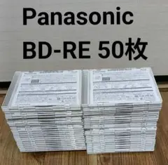 パナソニック BD-RE ディスク 25GB Panasonic 162枚 - メルカリ