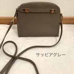 フルラ　パイパー　ミニショルダー