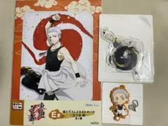 【匿名配送】東京リベンジャーズ 東卍之舞 三ツ谷隆