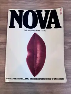 Nova Magazine January 2001 - メルカリ