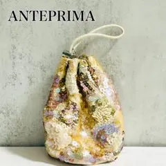 【RYORYO様】アンテプリマ　円形バッグ　スパンコール