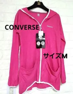 新品‼️CONVERSE　ラッシュガード　パーカー　吸汗速乾　UV対策　ピンク